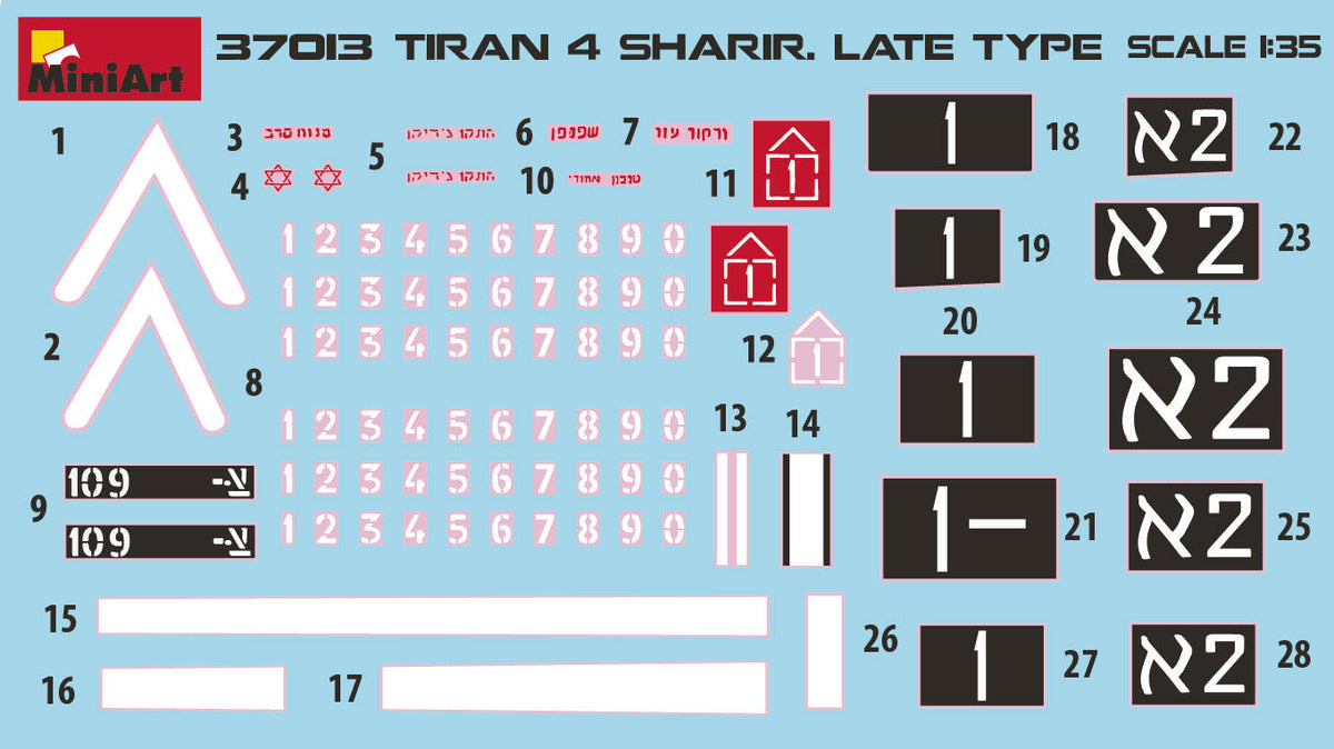 MiniArt 1/35 Military - Tiran 4 Sharir Late Type, Interior Kit - 37013