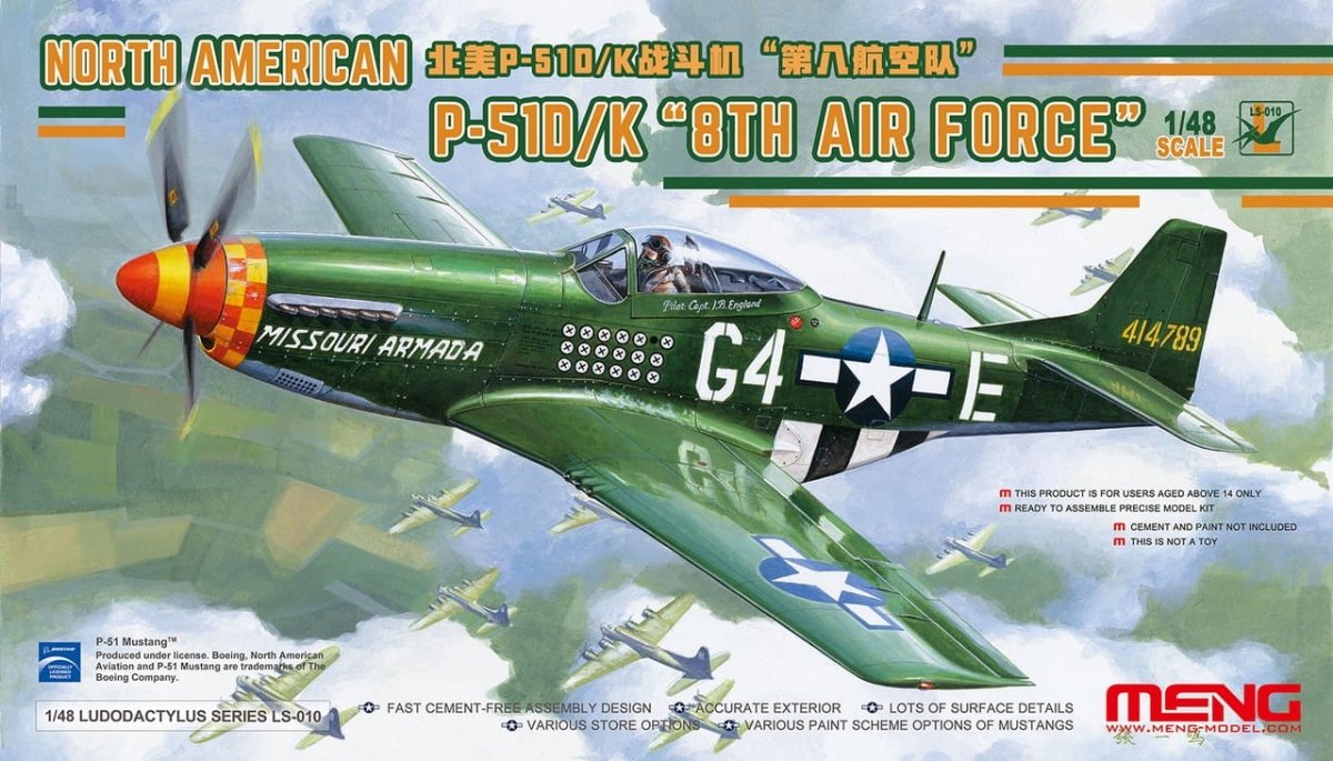 Meng 1/48 P-51D/K Mustang 8th Air Force model kit LS-010, box art