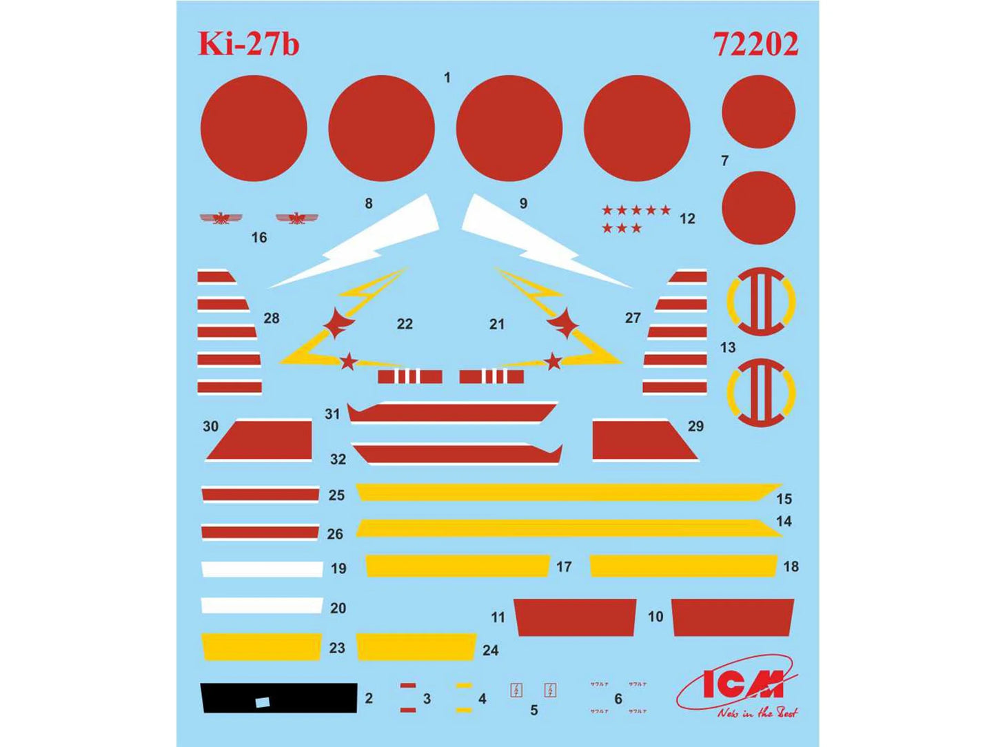 ICM72202