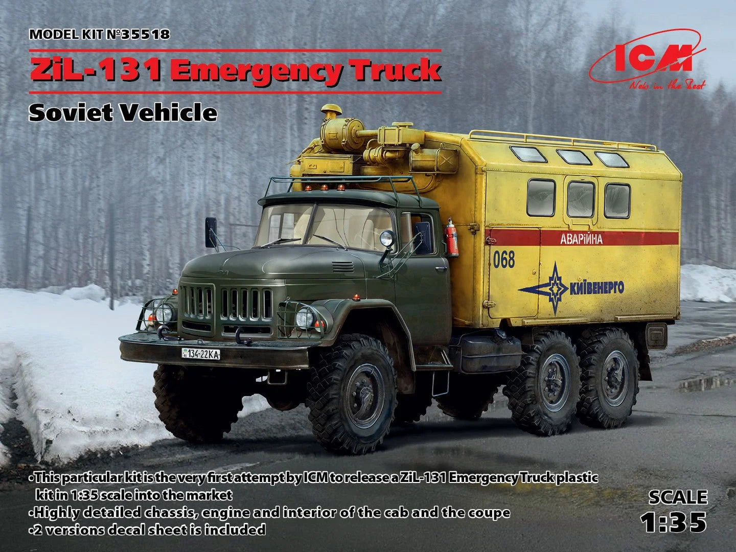 ICM35518
