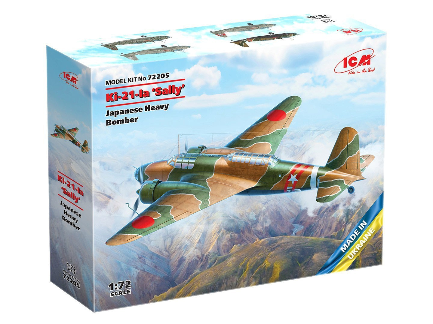ICM72205