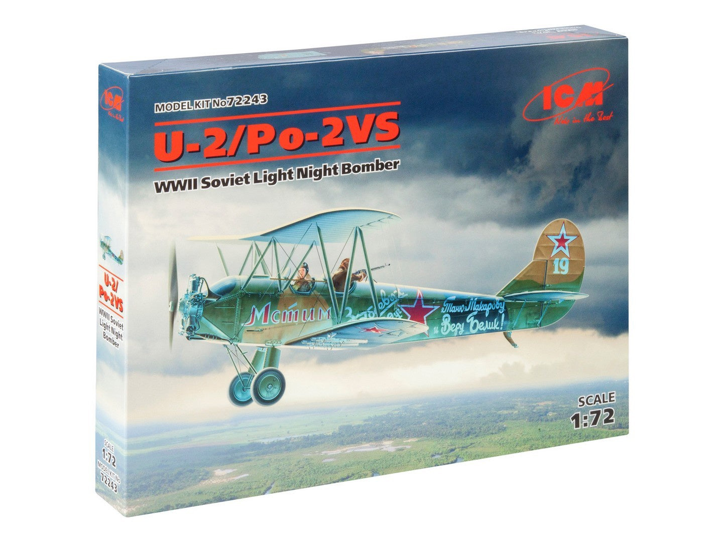 ICM72243