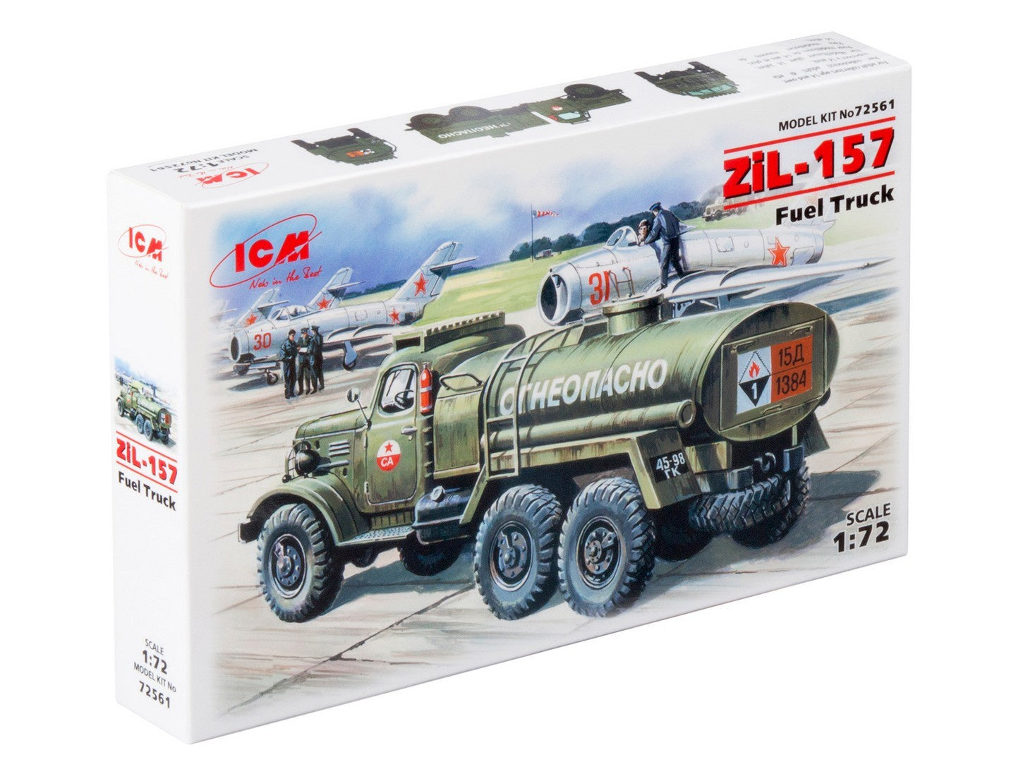 ICM72561