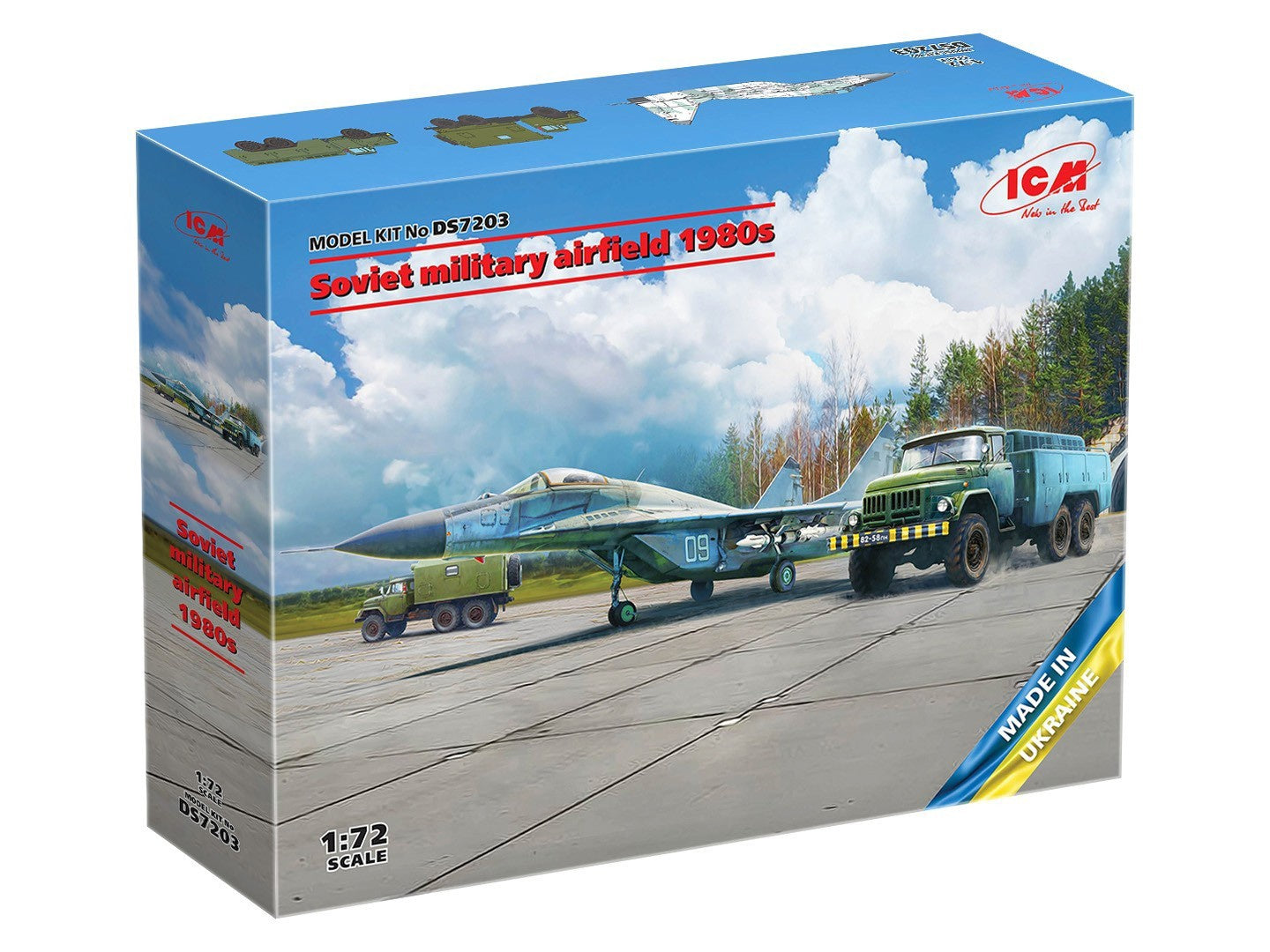 ICMDS7203