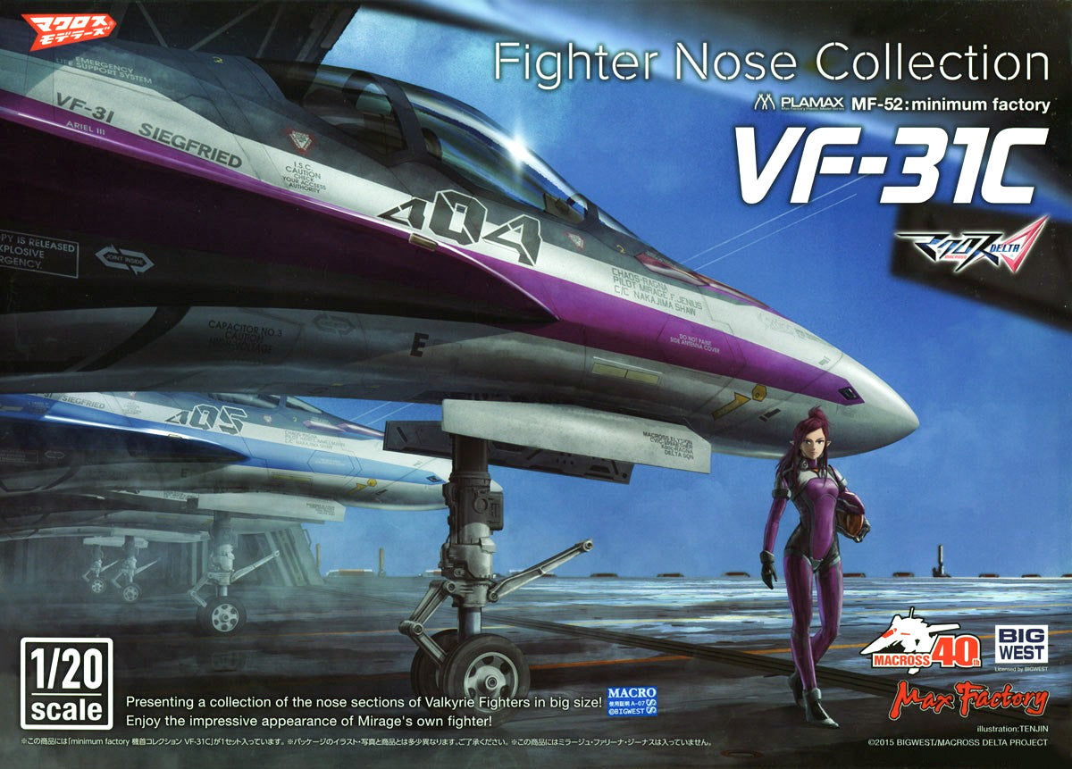 1/20 Max Factory: Plamax - Macross MF52 VF-31C Nose