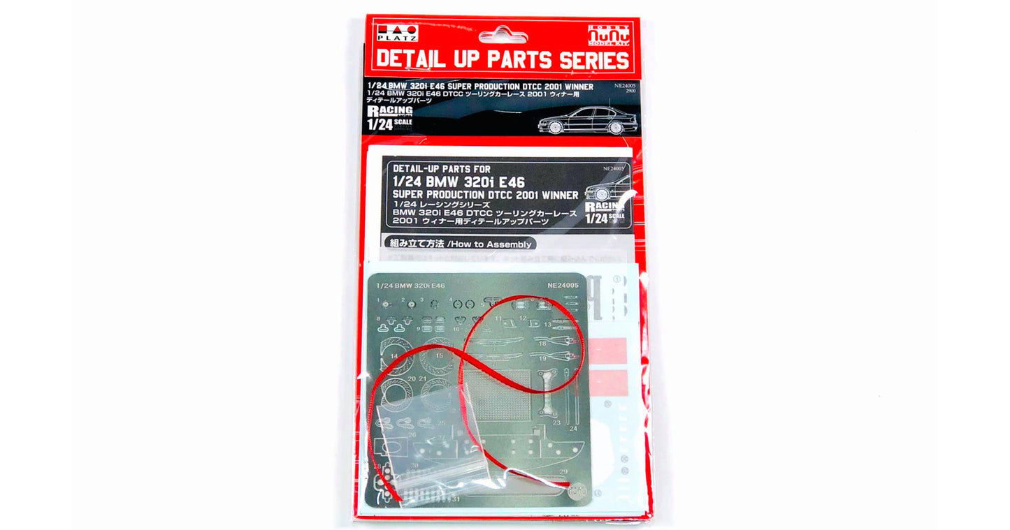 NUNU 1/24 Cars - Etching detail parts: BMW 320i E46 DTCC - NU24005E