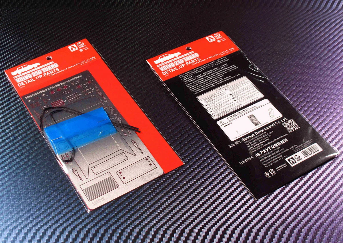 NUNU 1/24 Cars - Etching Details Parts Volvo 240 Turbo 1986 Version - NU24013E - Product Image