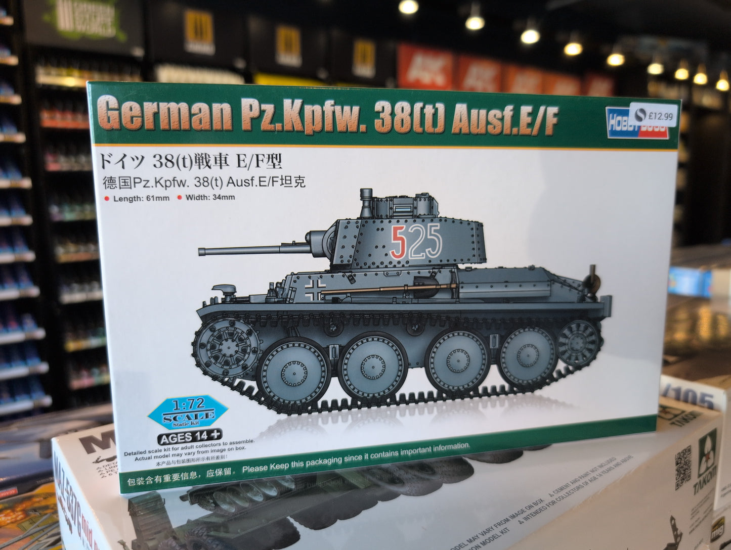 1/72 Hobby Boss - German Pz.Kpfw. 38(t) Ausf.E/F