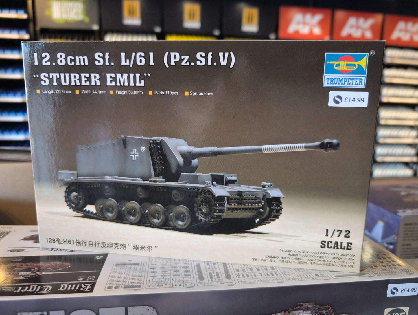 1/72 Trumpeter - German Army 12.8cm Sf L/61 (PzSfV) 'Sturer Emil' Tank Destroyer