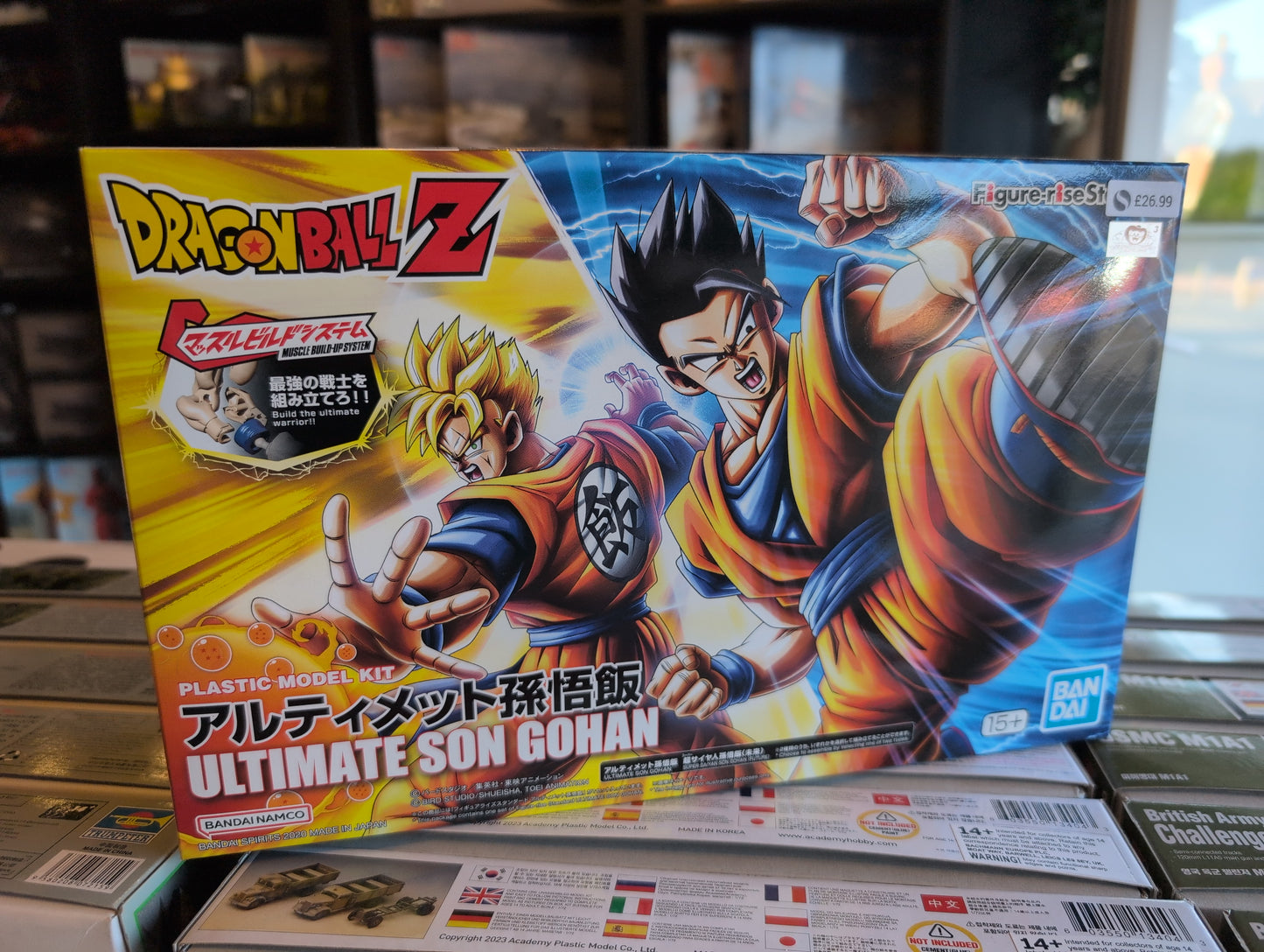Bandai - Figure:Rise Ultimate Son Gohan (Dragon Ball)