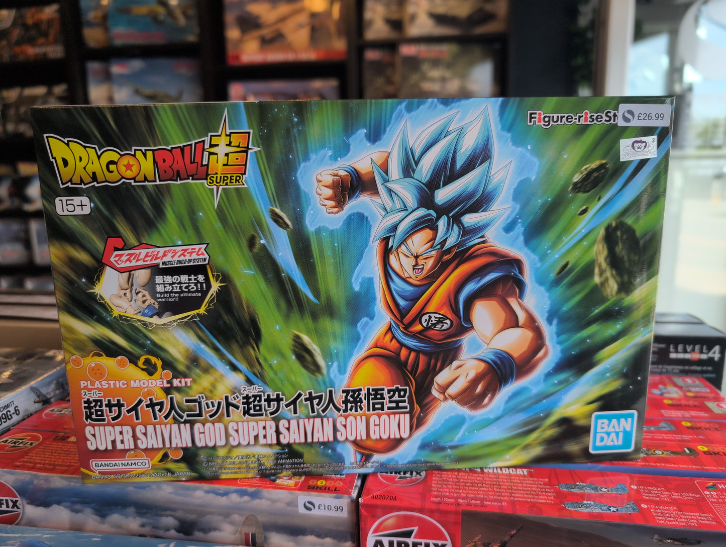 Bandai - Figure:Rise Super Saiyan Son Goku (Dragon Ball)