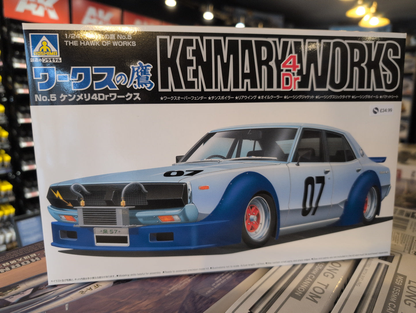 1/24 Aoshima - Kenmary Works The Hawk of Works Racing Spec