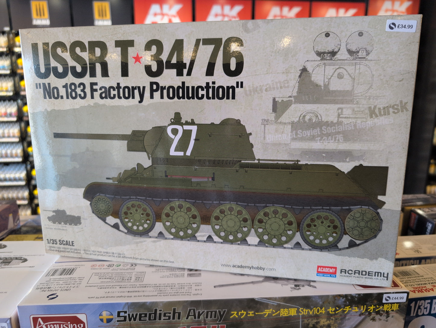 1/35 Academy - Soviet Army USSR T-34/76 Factory No 183 Medium Tank