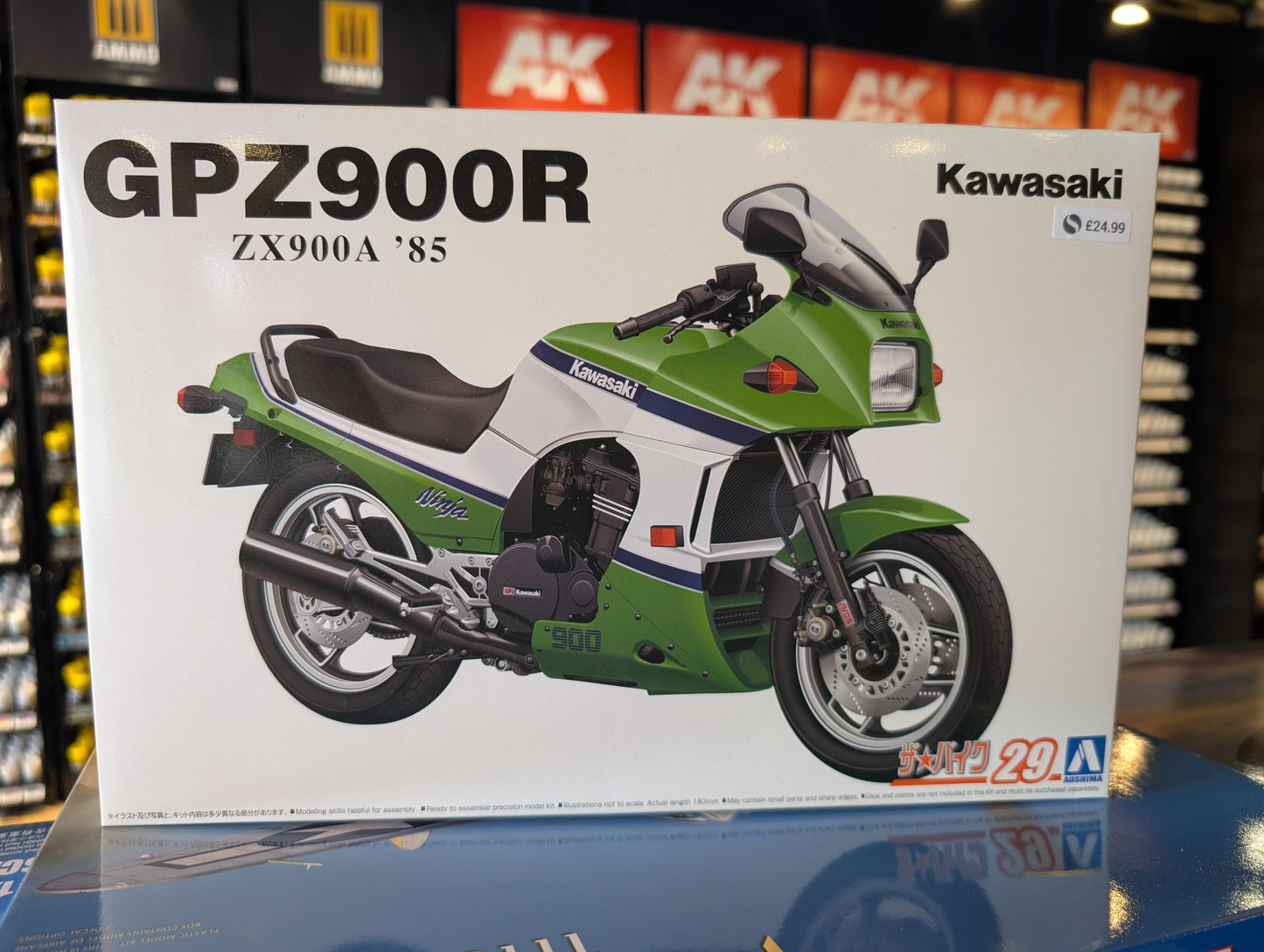 1/12 Aoshima - Kawasaki GPZ900R Ninja '85