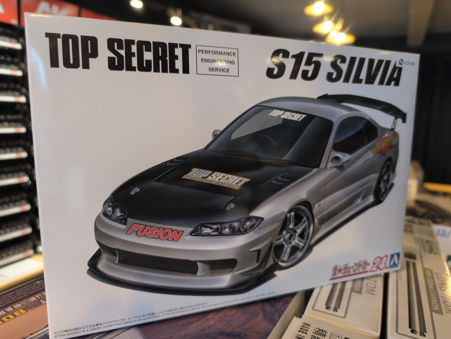 1/24 Aoshima - Nissan Top Secret S15 Silvia '99