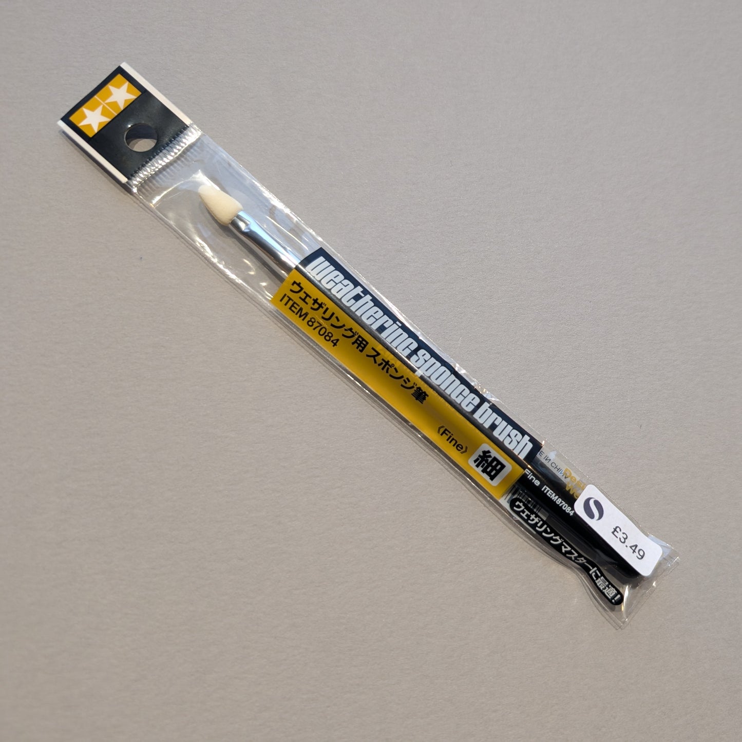 Tamiya Tools & Accessories - Weathering Sponge Brush Fine - 87084