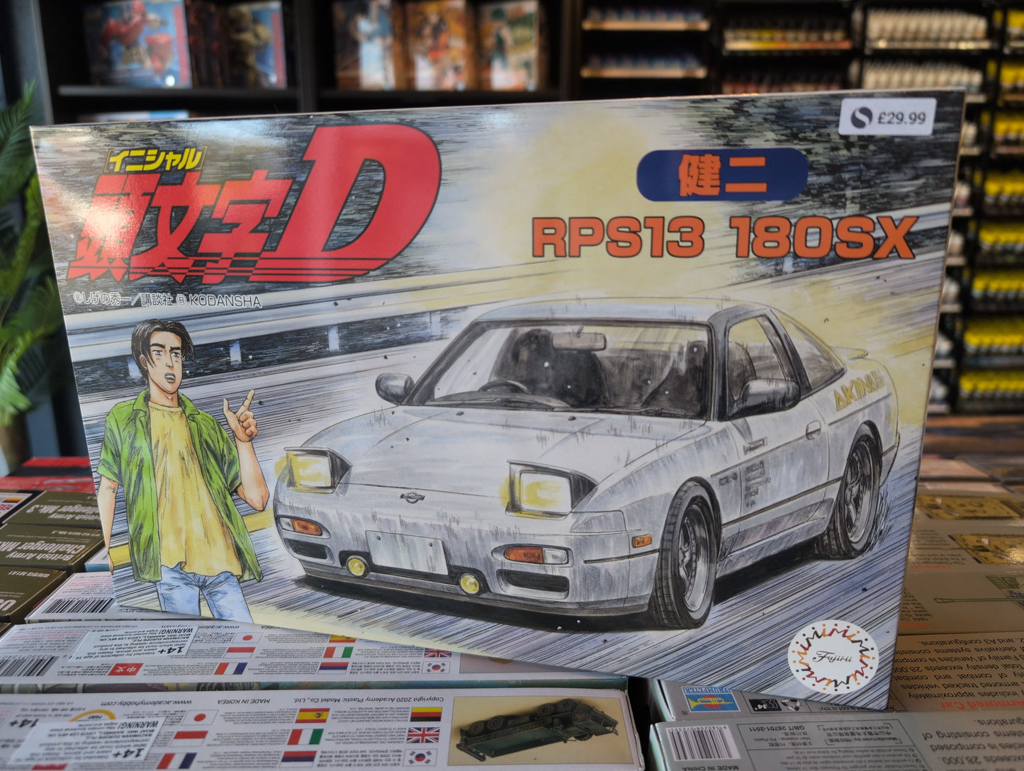 1/24 Fujimi - Nissan 180SX Kenji (Initial-D)