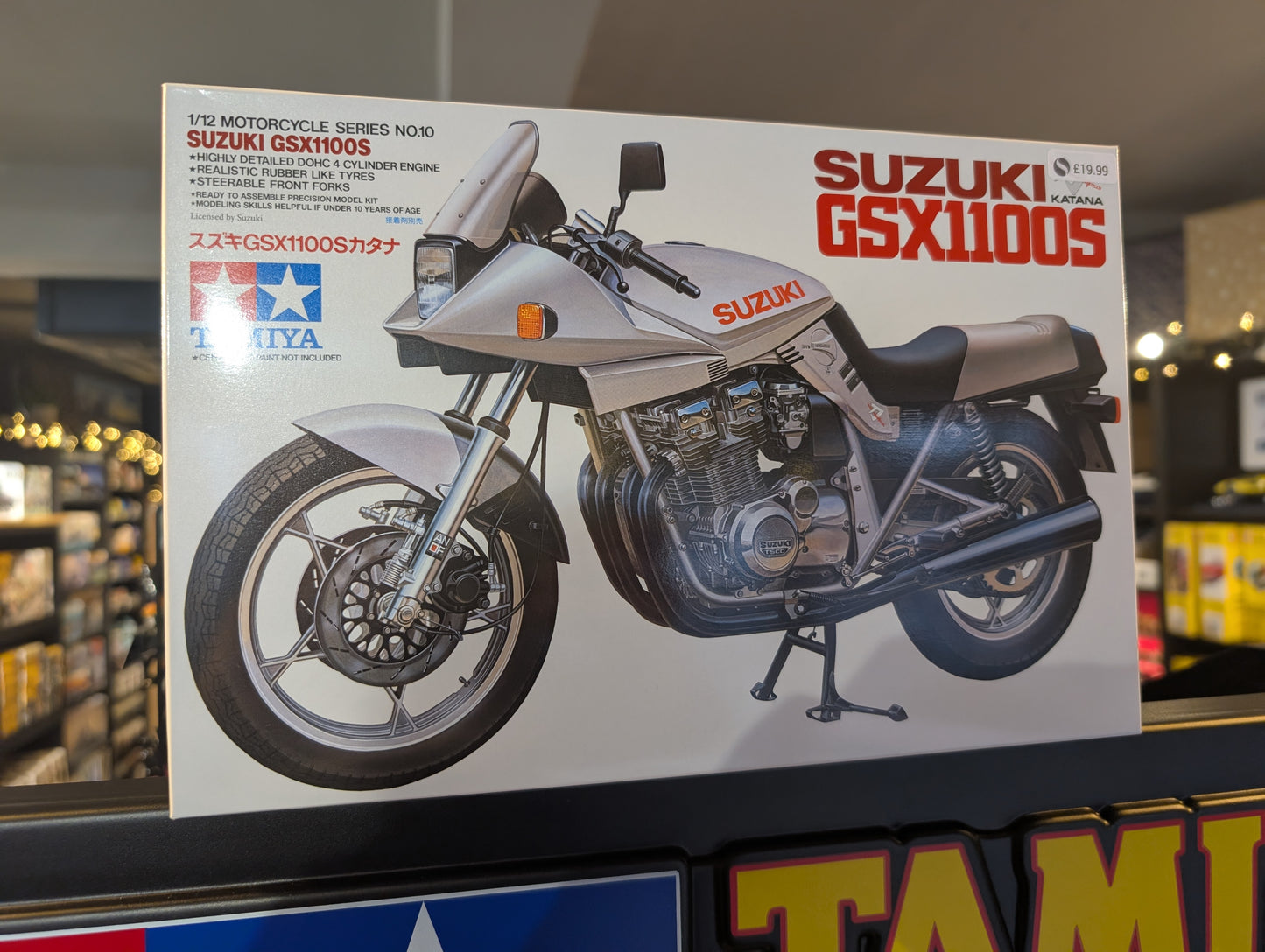 Tamiya 1/12 Bikes - Suzuki GSX1100S Katana 14010