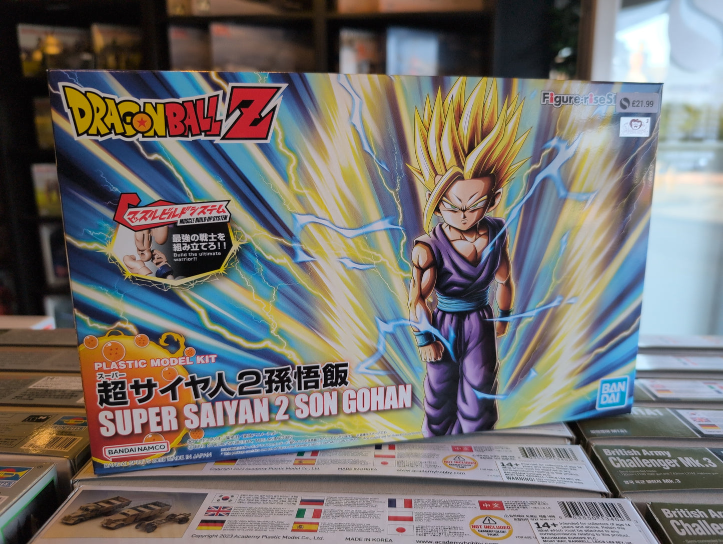 Bandai - Figure:Rise Super Saiyan 2 Son Gohan Standard (Dragon Ball)