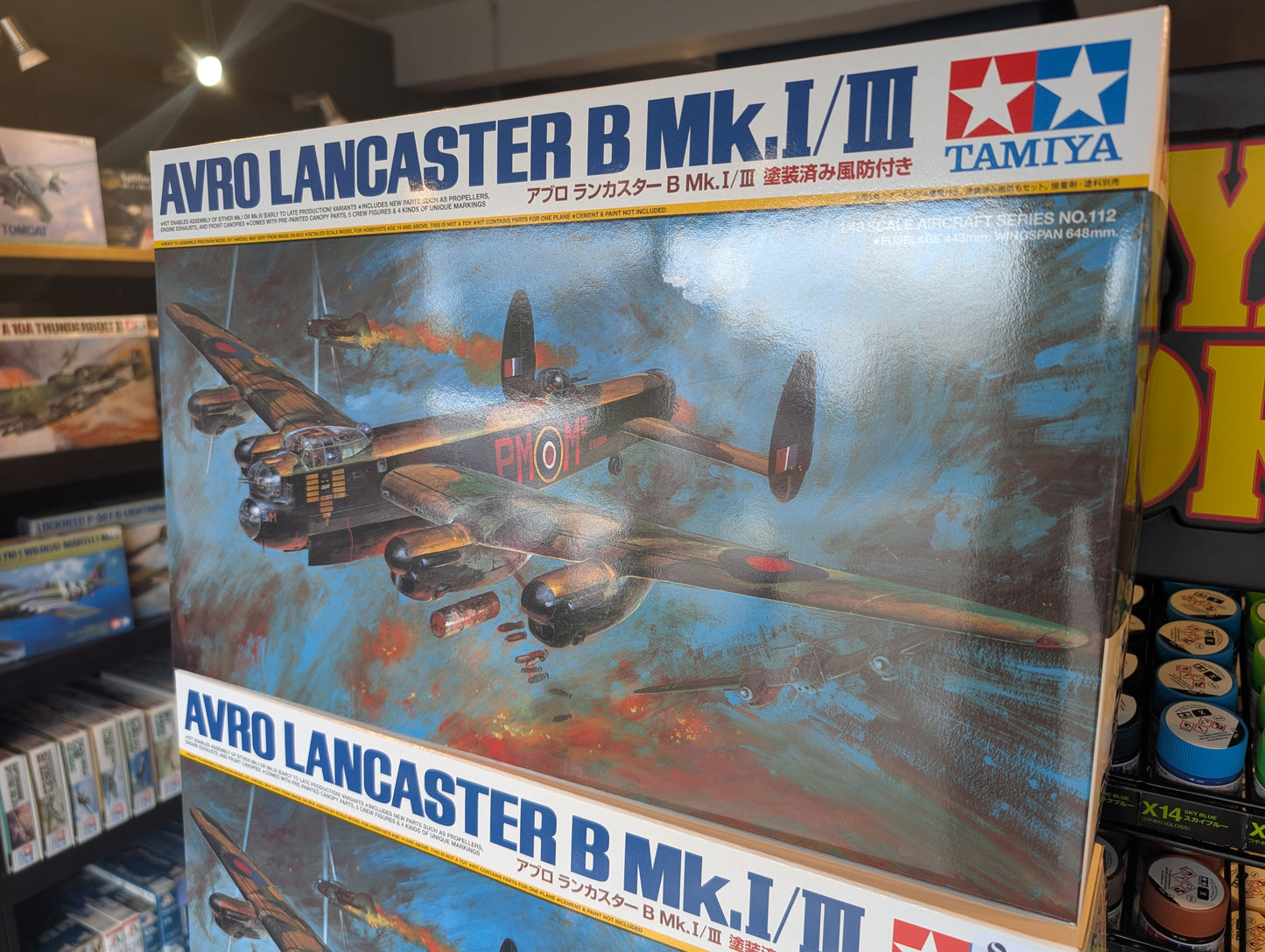 1/48 Tamiya - Lancaster B MK I/III 61112