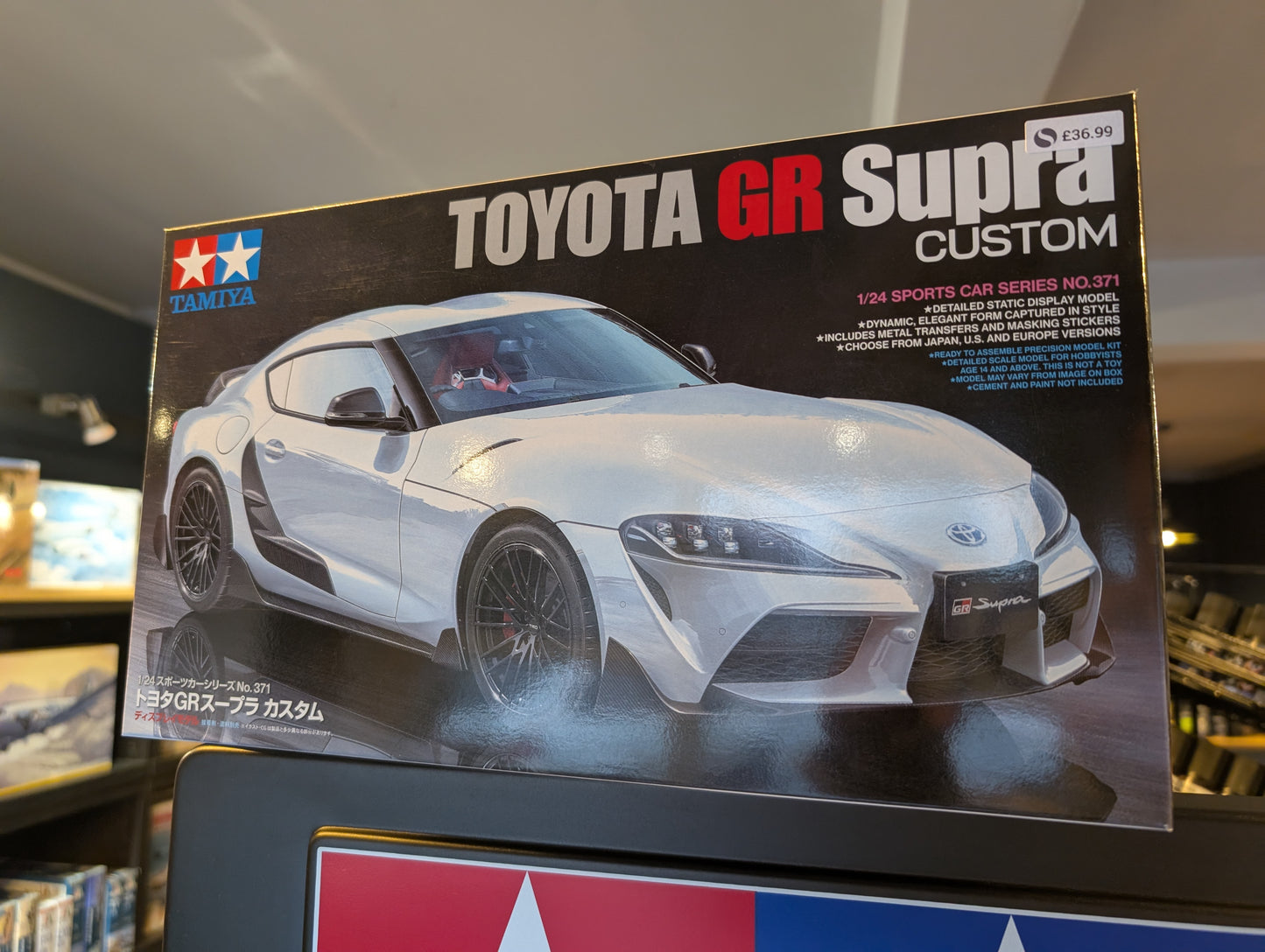 Tamiya 1/24 Cars - 1/24 Toyota GR Supra Custom 24371