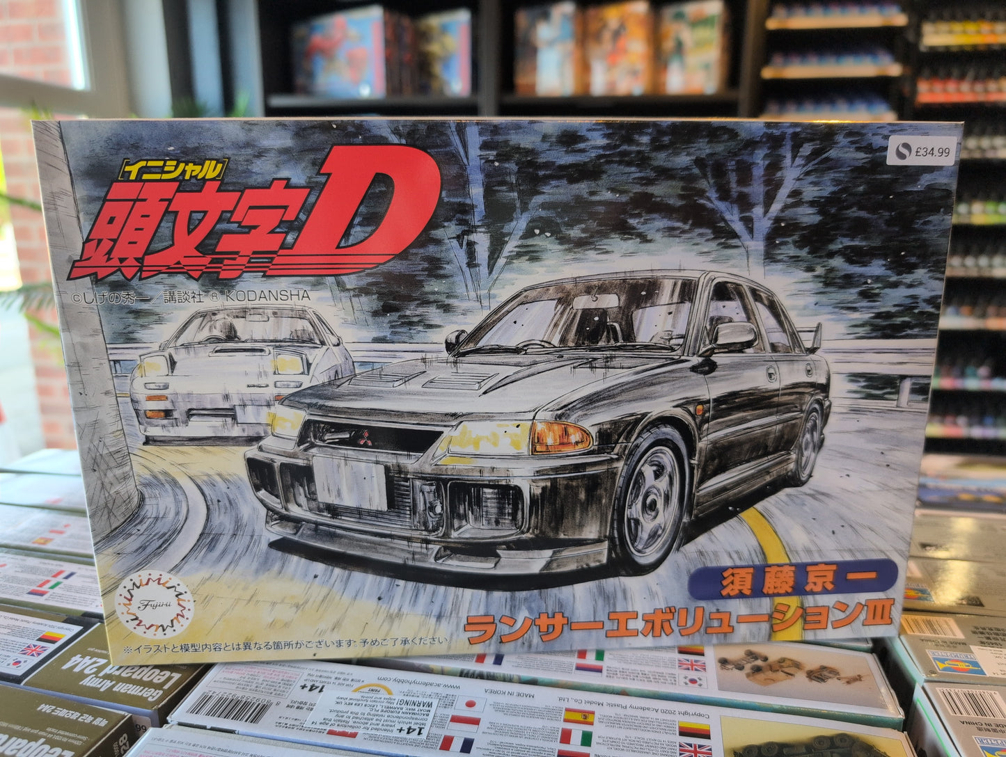 1/24 Fujimi - Lancer Evolution III Kyoichi Sudo (Initial-D)