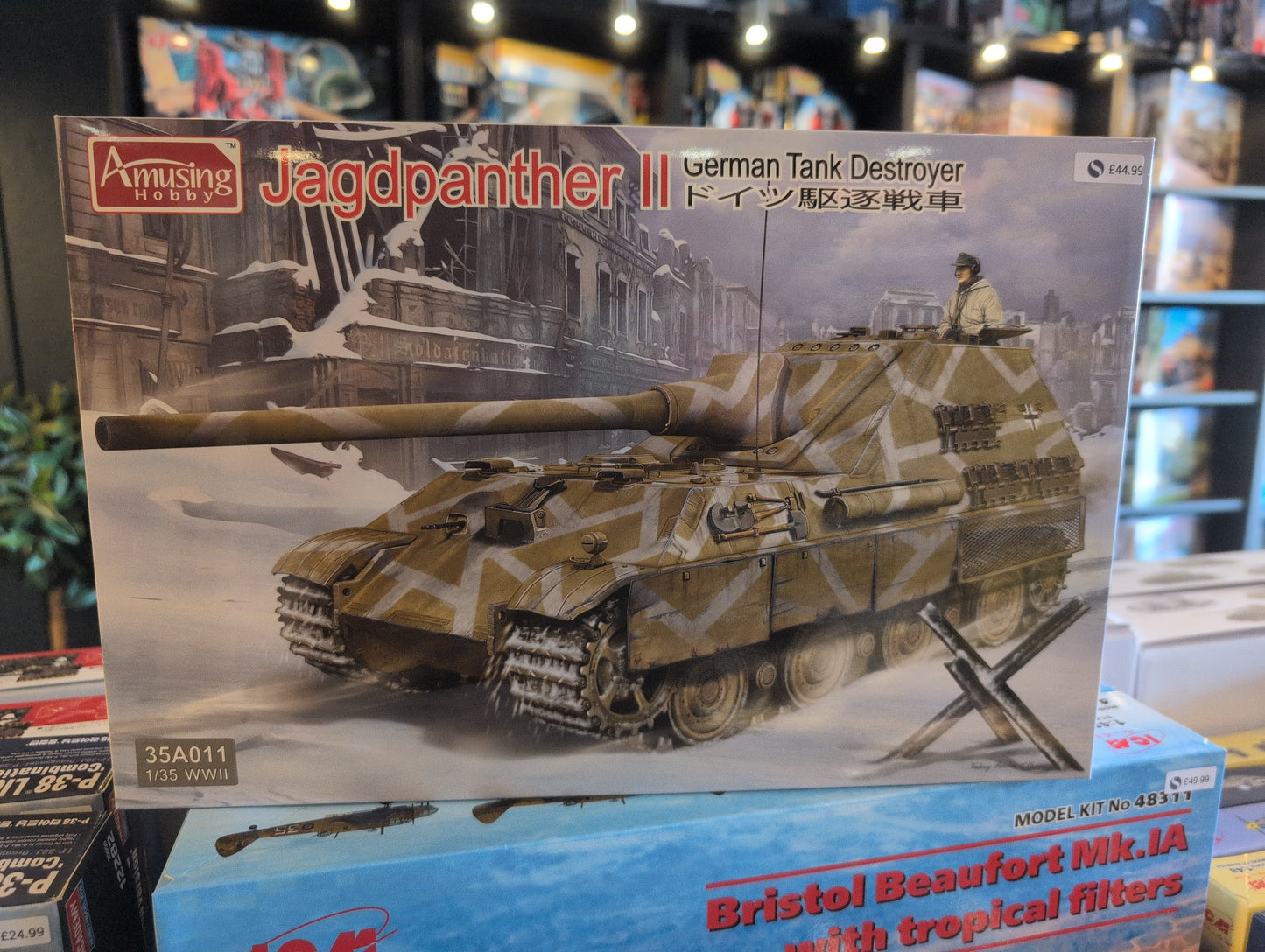 1/35 Amusing Hobby - Jagdpanther II Destroyer