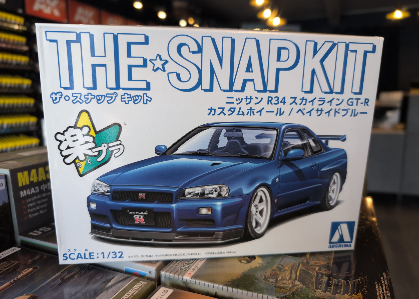 1/32 Aoshima - Snap Kit Nissan R34 Skyline GTR (Bayside Blue)