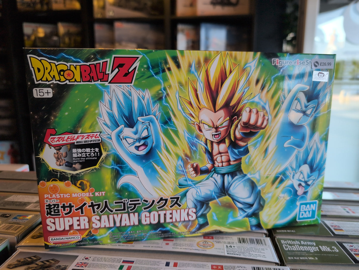 Bandai - Figure:Rise Super Saiyan Gotenks (Dragon Ball)