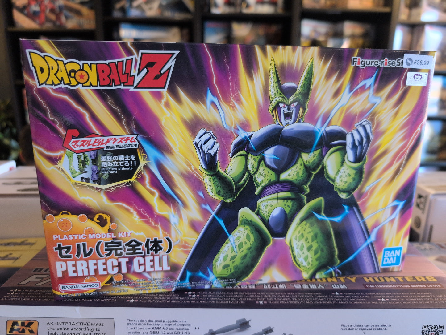 Bandai - Figure:Rise Perfect Cell Standard (Dragon Ball)