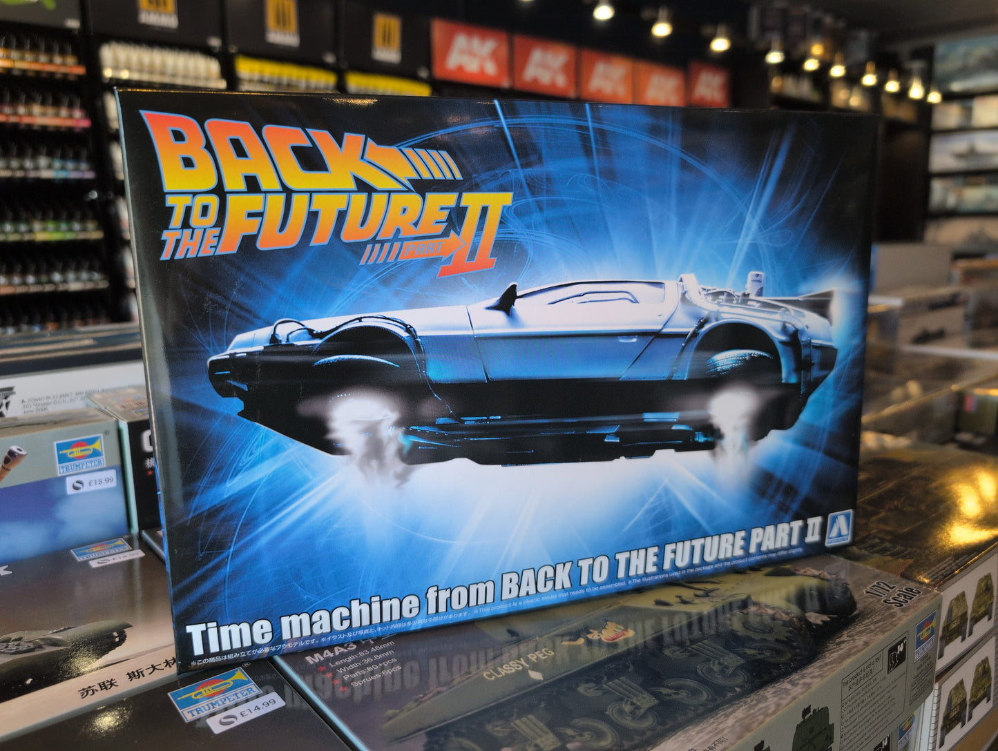 1/24 Aoshima - Back To The Future: Part Two, Delorean Time Machine