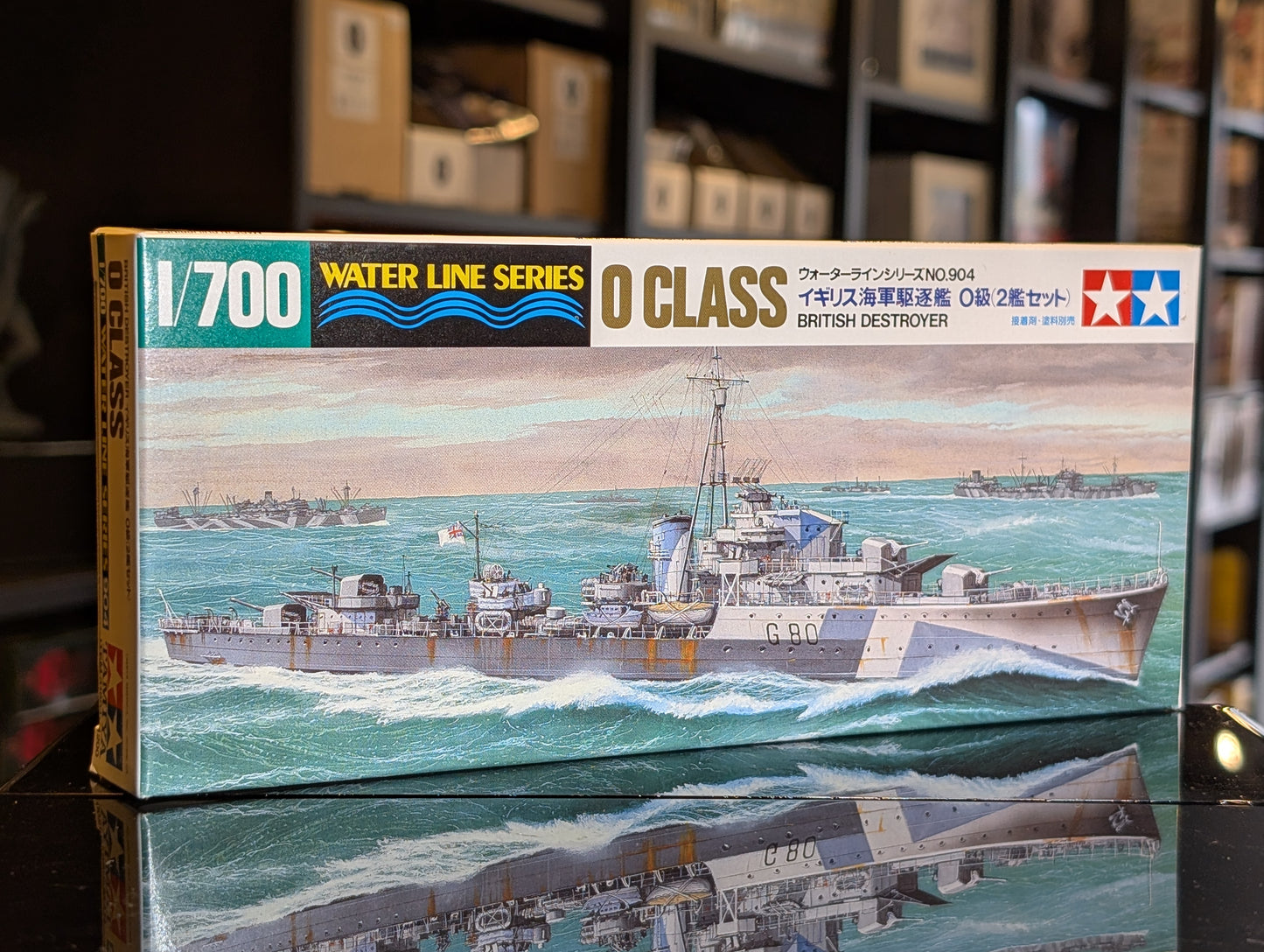 1/700 Tamiya - British O Class 2-Pack (Water Line Series) 31904