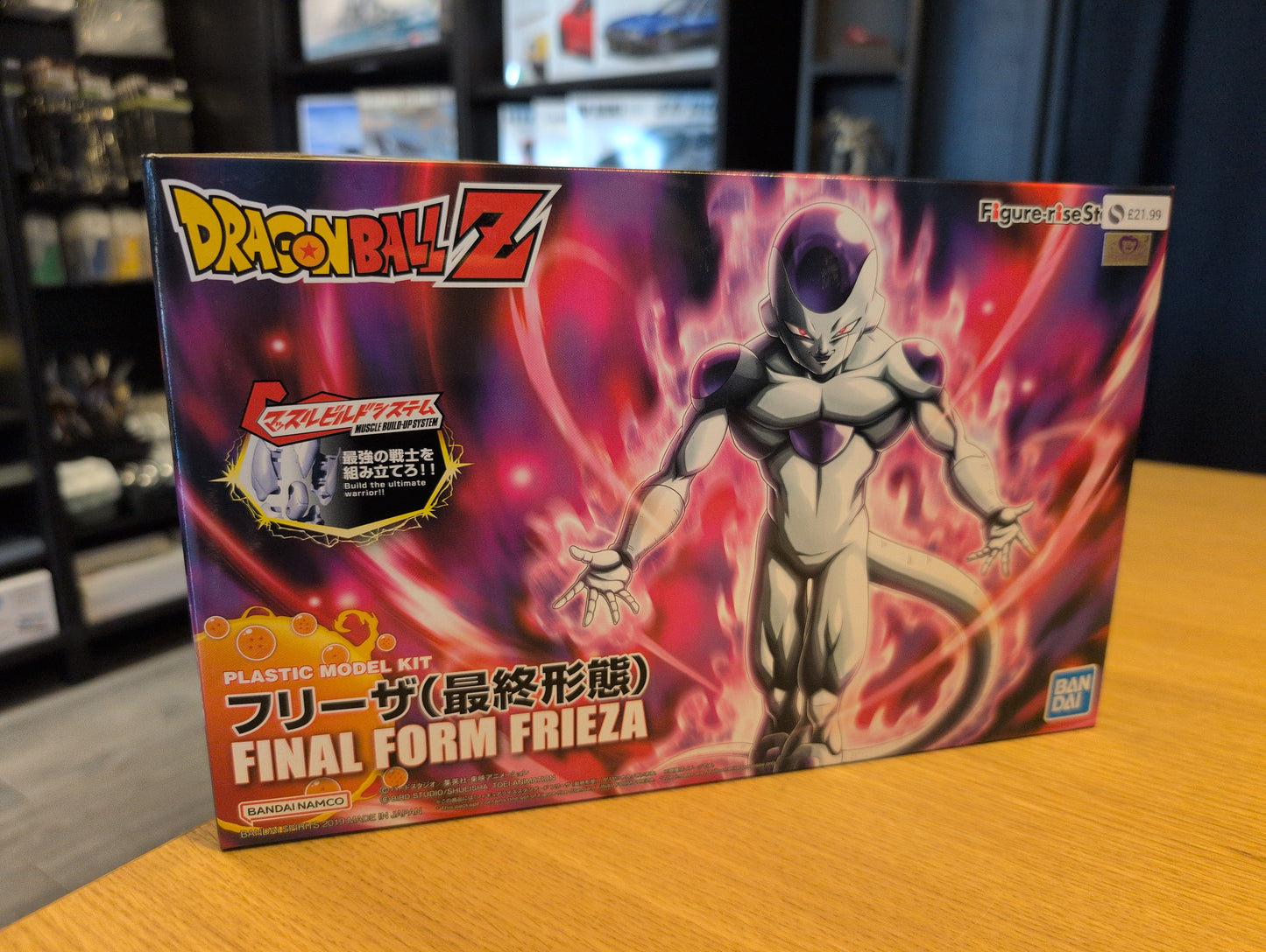 Bandai - Figure:Rise Final Form Frieza (Dragon Ball)