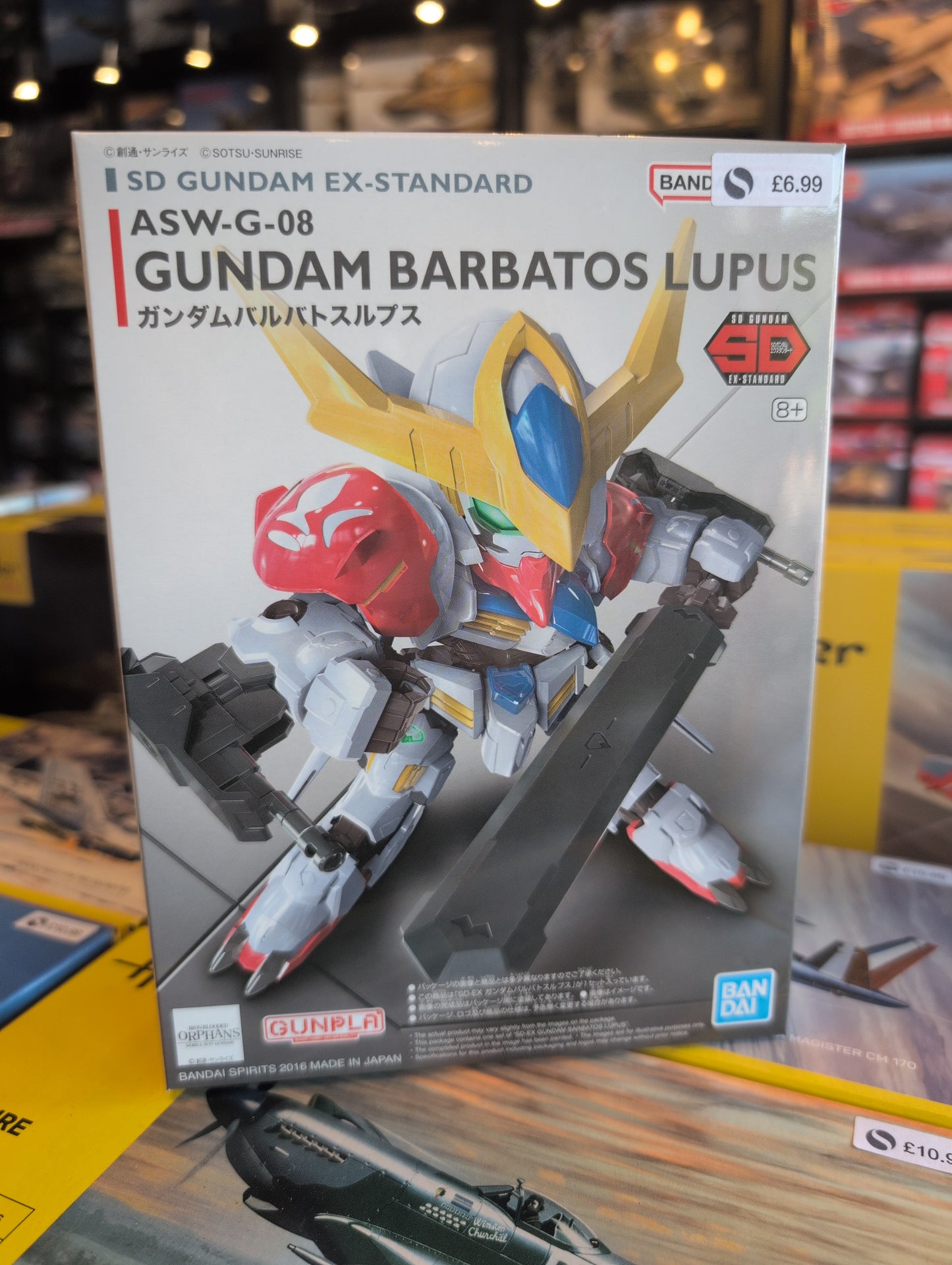 SD Bandai - ASW-G-08 Gundam Barbatos Lupus