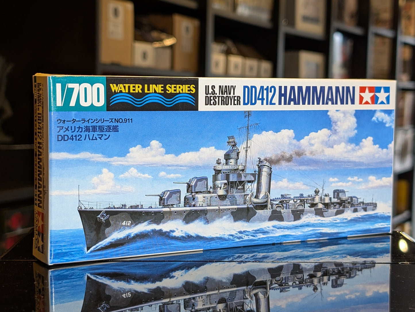 1/700 Tamiya - U.S Navy Destroyer DD-412 Hammann (Water Line Series) 31911