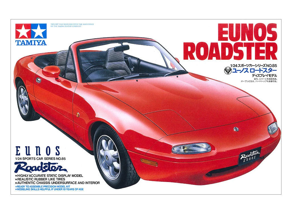 Tamiya 1/24 Cars - Eunos Roadster Mazda MX-5 - 24085 - Product Image
