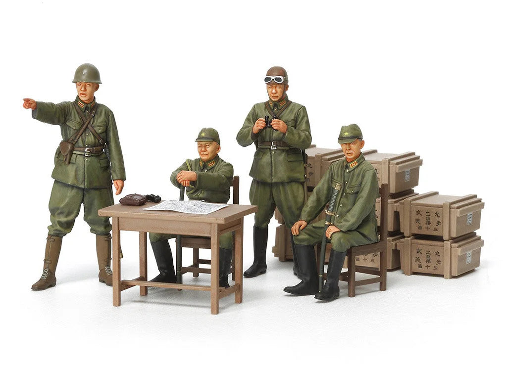 Tamiya 1/35 Military - 1/35 Japanese Army Officer Set - 35341 - Product Image