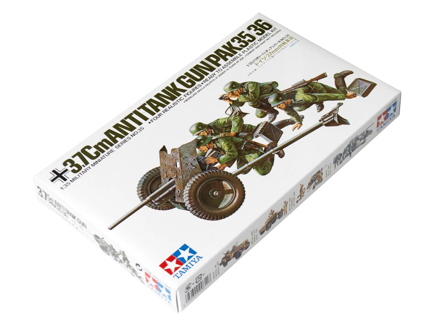 Tamiya 1/35 Military - German 37mm Anti-Tank Gun Pak 35/36 - 35035 - Product Image