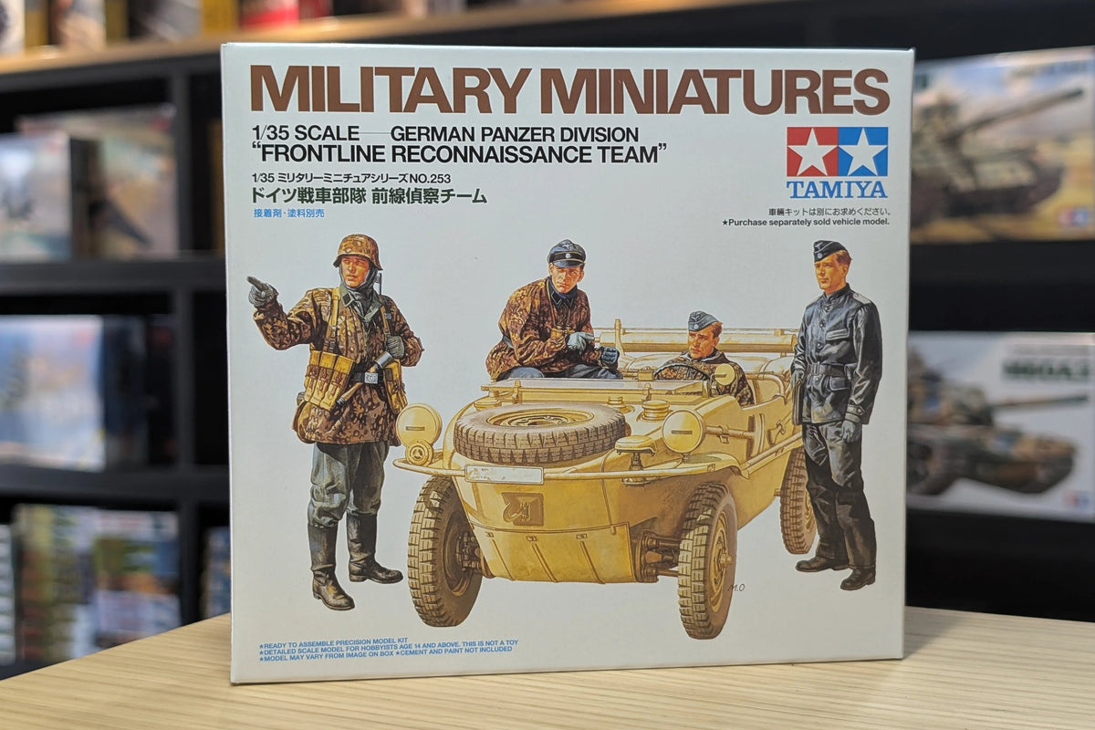 Tamiya 1/35 Military - Panzer Division Front Line Figures - 35253 - Product Image