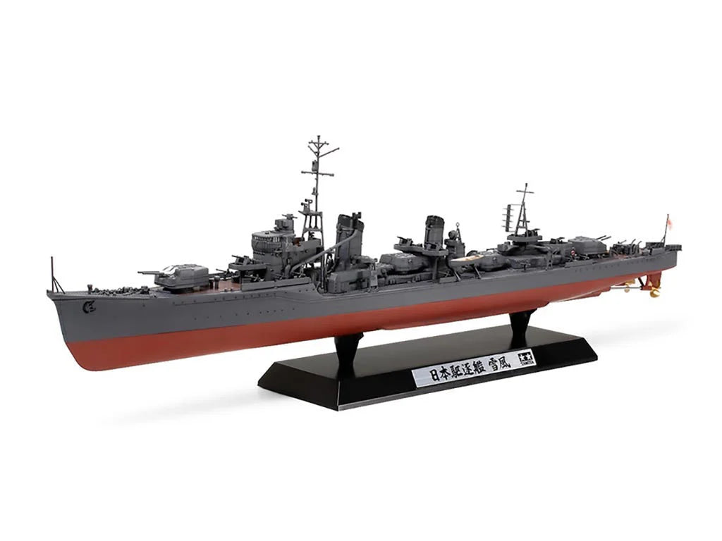 Tamiya 1/350 Ships - 1/350 Japanese Destroyer Yukikaze - 78020 - Product Image