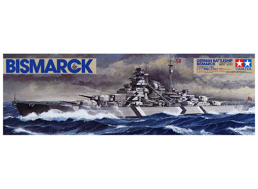 Tamiya 1/350 Ships - German Battleship Bismarck with Stand - 78013 - Product Image
