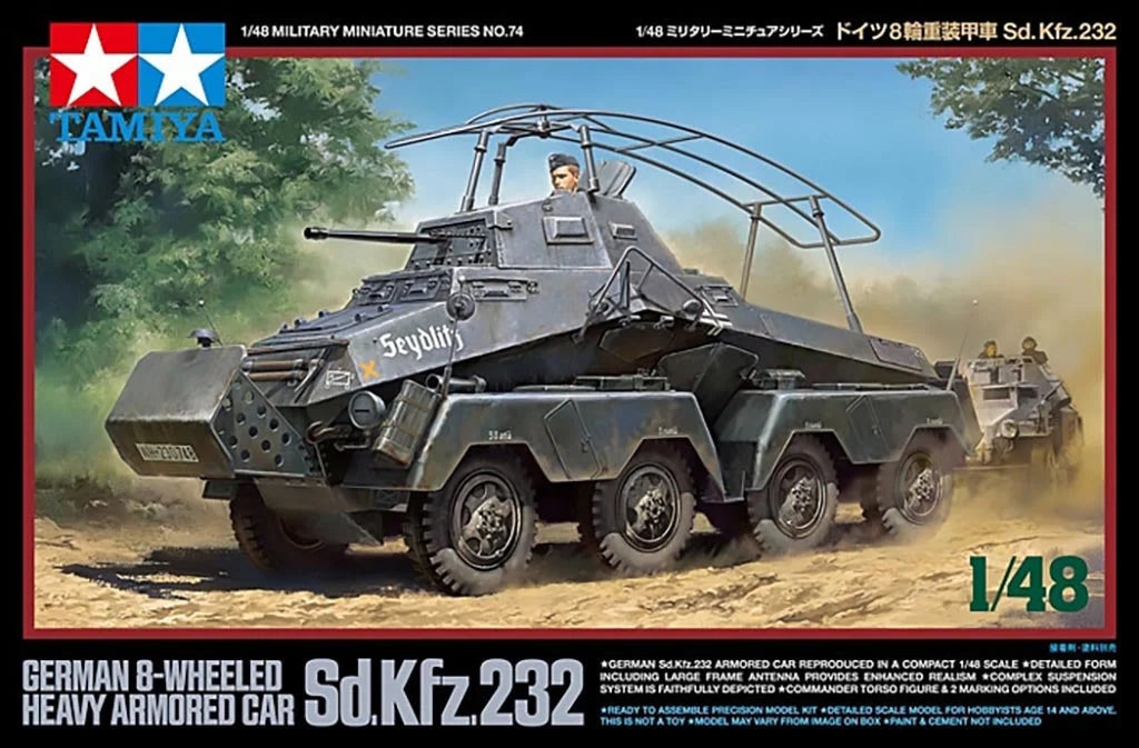 Tamiya 1/48 Military - Sd.Kfz.232 - 32574 - Product Image