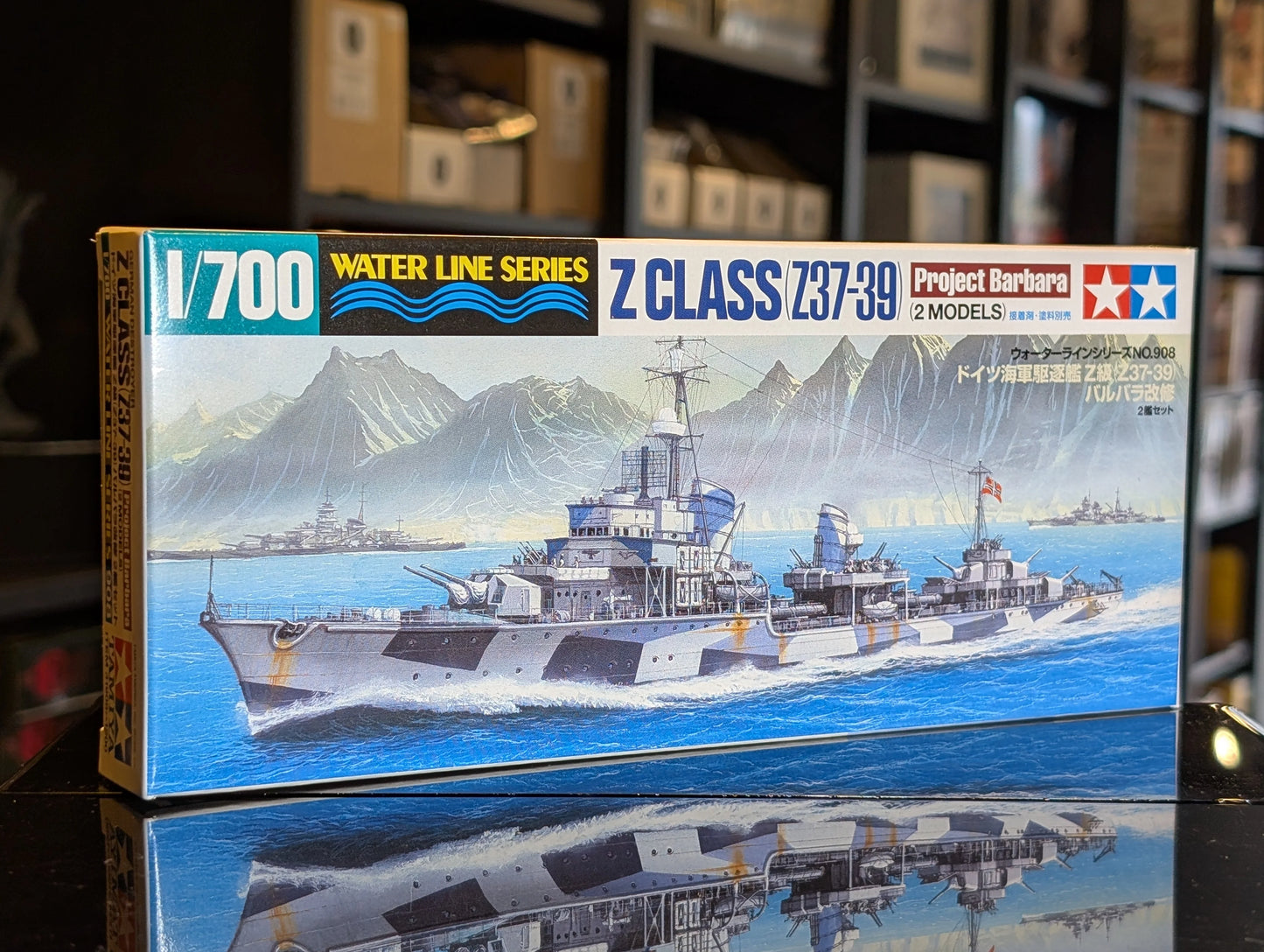 Tamiya 1/700 Ships - Destroyer Z Class 'Barbara' 2 - 31908 - Product Image