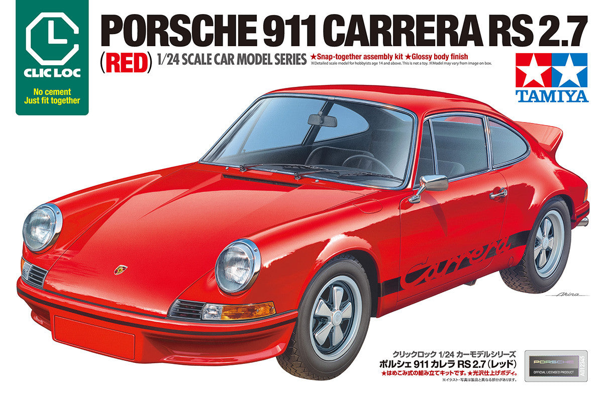 Tamiya Porsche 911 Carrera RS 2.7 Red 28104 - box art