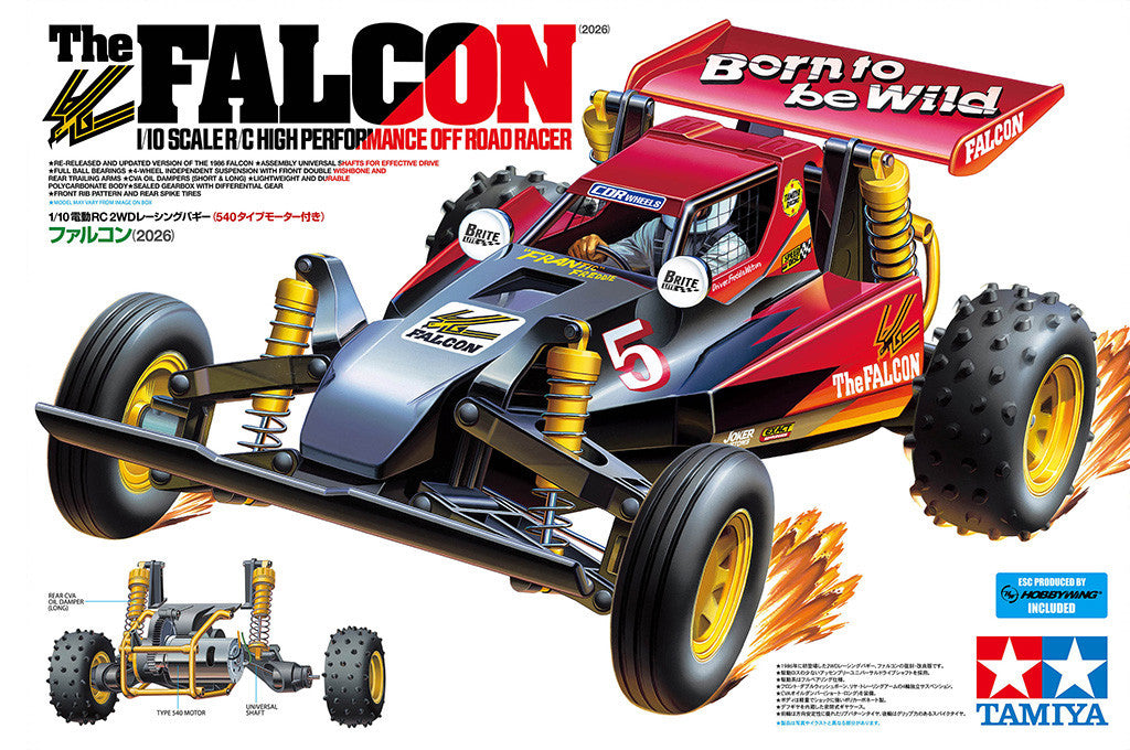 Tamiya The Falcon (2026) 47532 – box art