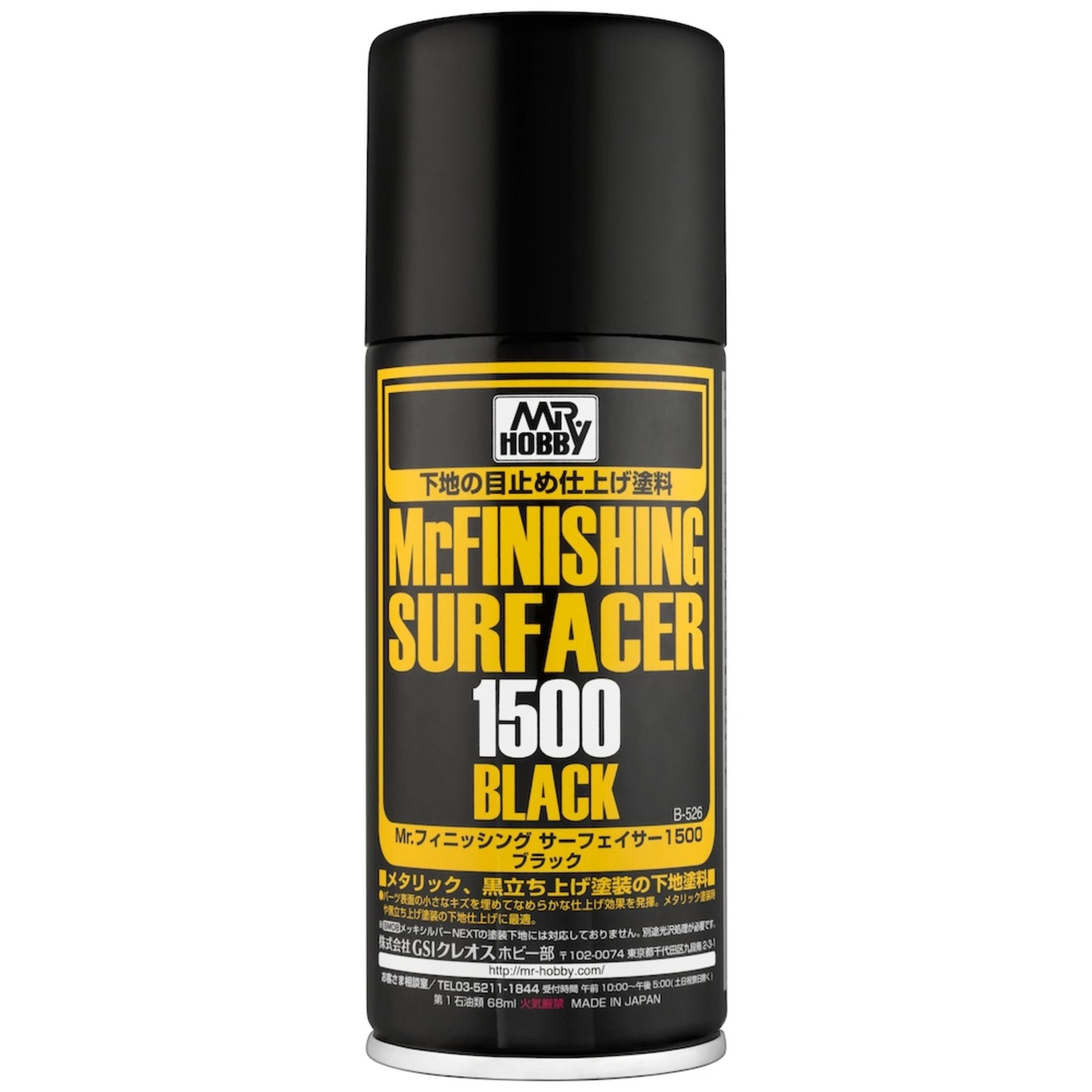 Mr. Hobby - Mr. Finishing Surfacer 1500 Black 170ml