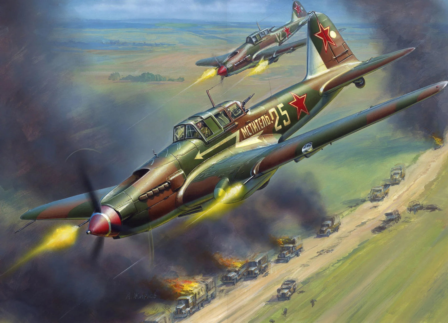 Zvezda 1/72 scale Il-2 Shturmovik ground attack aircraft model kit Z7279