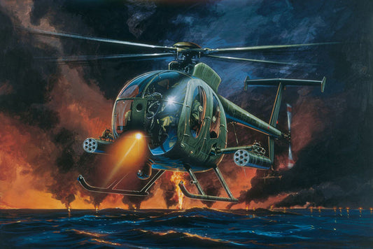 Italeri 017 - Product Image