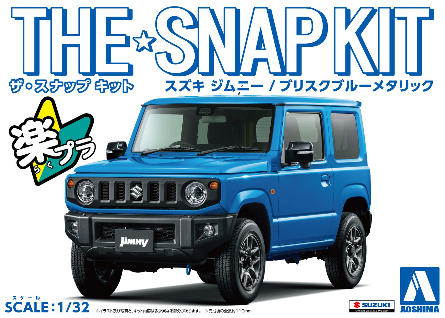 1/32 Aoshima - Snap Kit Suzuki Jimny Brisk Blue Metallic