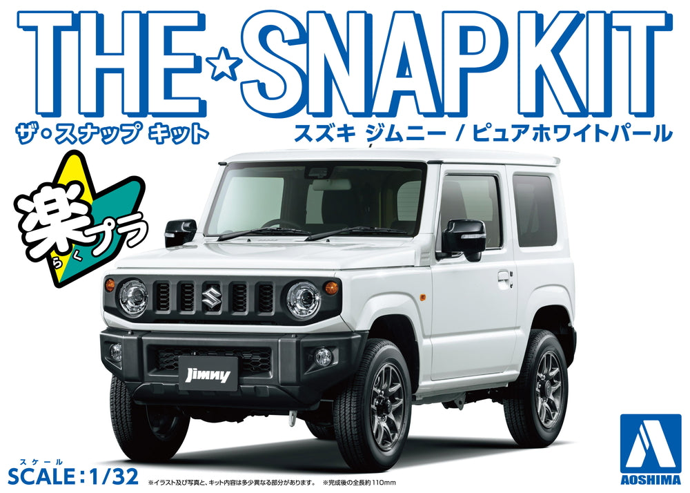 1/32 Aoshima - Snap Kit Suzuki Jimny White